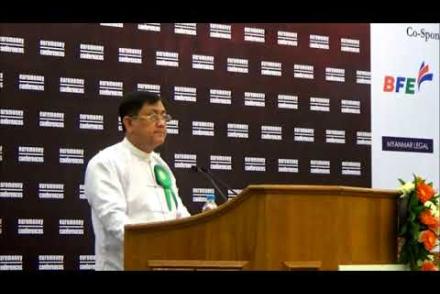 Embedded thumbnail for Euromoney Myanmar Global Investment Forum begins in Nay Pyi Taw