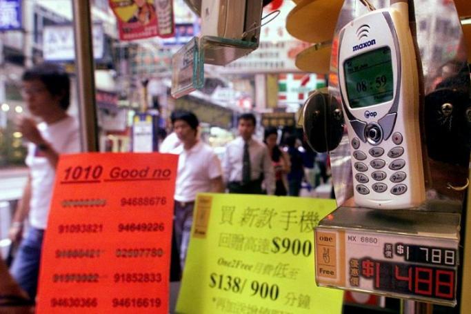 'Lucky' Chinese phone number fetches $300,000 at online ...