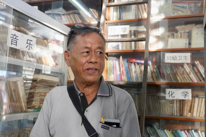 Overseas Chinese Library And The Struggle To Preserve Chinese