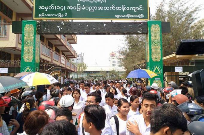 Students take Grade-10 matriculation exams in Mandalay in March 2017. Photo: Bo Bo/Mizzima