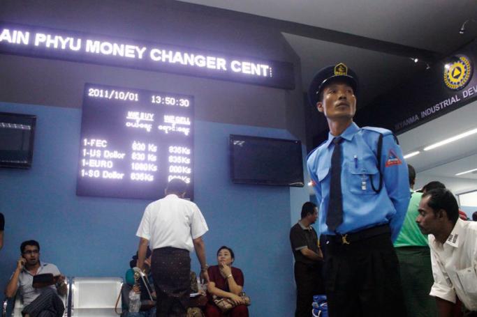 foreign currency exchange
