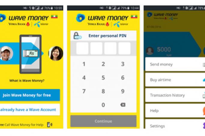 Pocket Change Myanmar Banks On Mobile Money Mizzima News Pocket Change Myanmar Banks On Mobile Money