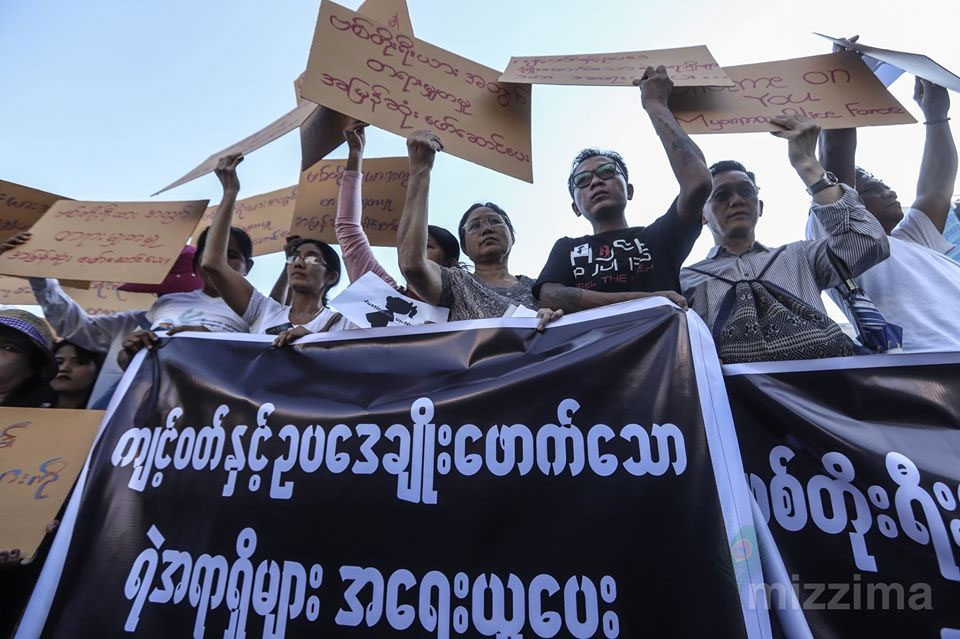 Demonstration in Yangon over Victoria case Mizzima Myanmar News and