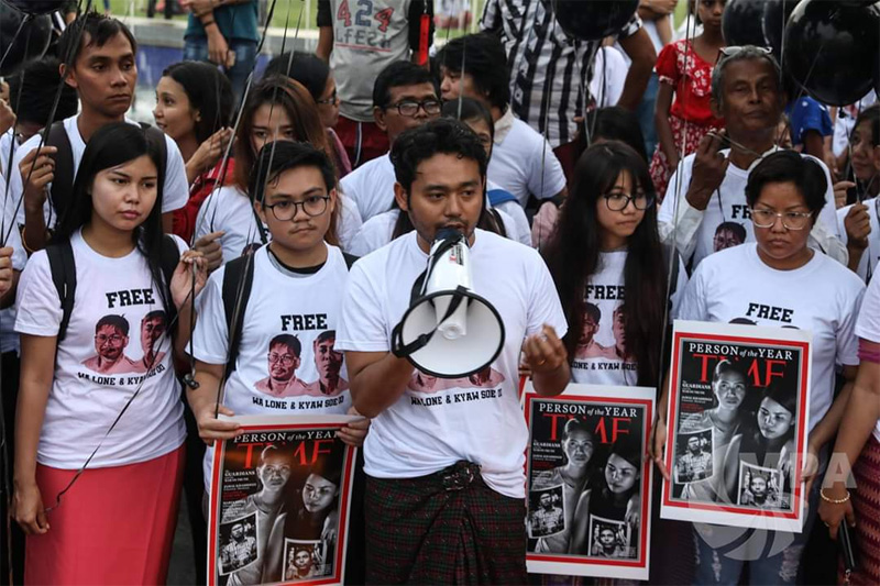 Maung Saung Kha appears in court Mizzima Myanmar News and Insight