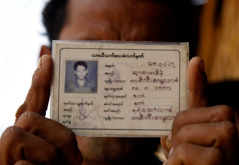 Hong Kong Temporary Id Card