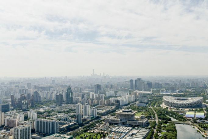 This picture shows an overview of Beijing from the top of the Beijing Olympic Tower. Photo: AFP