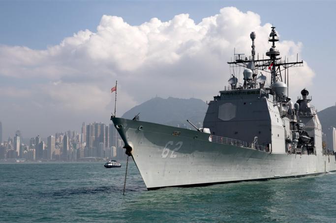 (FILE) - The guided-missile cruiser USS Chancellorsville (CG-62) is moored in Victoria Harbour, Hong Kong, China, 21 November 2018. Photo: EPA