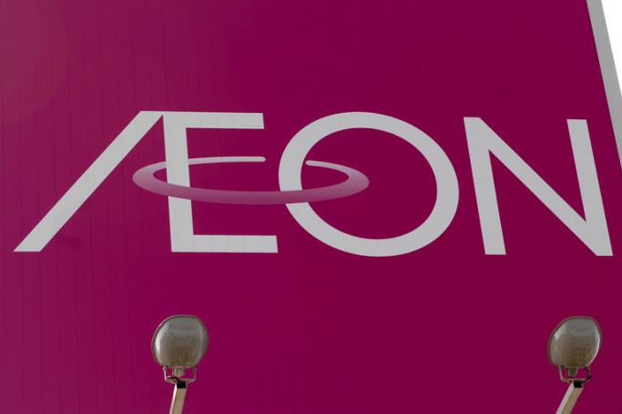 Aeon logo. Photo: EPA