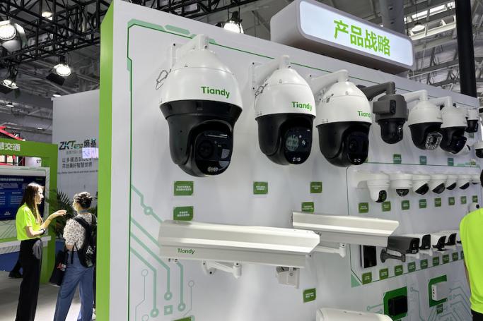 Surveillance equipments by Tiandy is displayed during the Security China 2023 China International Exhibition on Public Safety and Security exhibition at Shougang exhibition center in Beijing on June 8, 2023. Photo: AFP