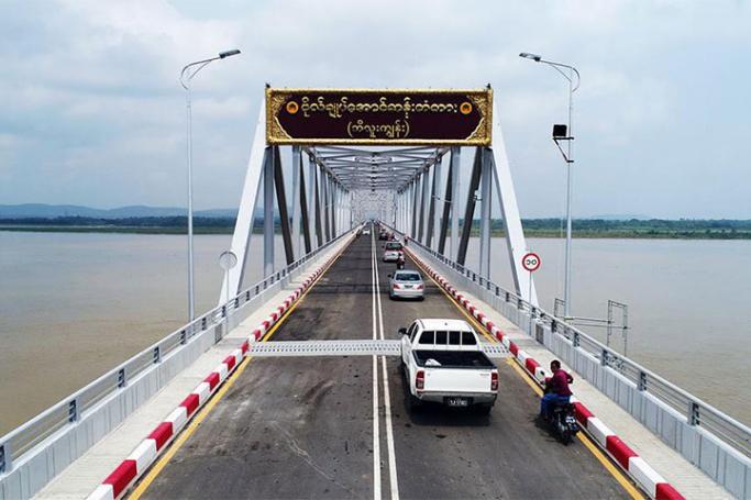 Bogyoke Aung San Bridge (Bilu Kyun Island). Photo: Ministry of Construction
