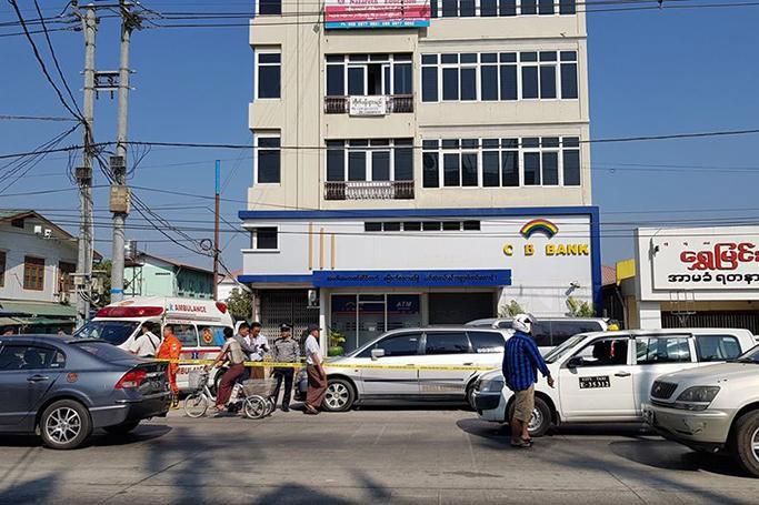 CB Bank branch where robbery happened. Photo: Pyae Sone Paing