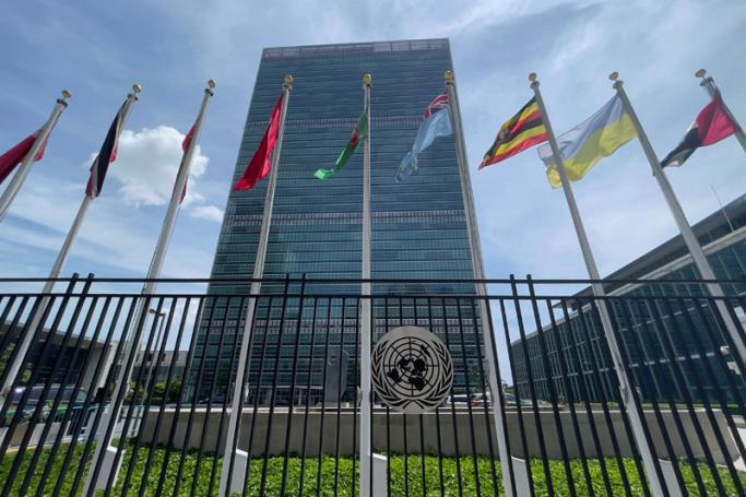 The United Nations headquarters building is seen on the East Side of Manhattan,in New York City, on June 8, 2021. Photo: AFP