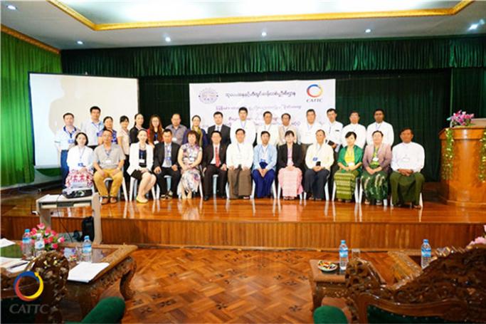 The China-Myanmar Modern Agriculture and New Energy Technology Matchmaking held in Yangon, Myanmar on July 13, 2015. Photo: CATTC
