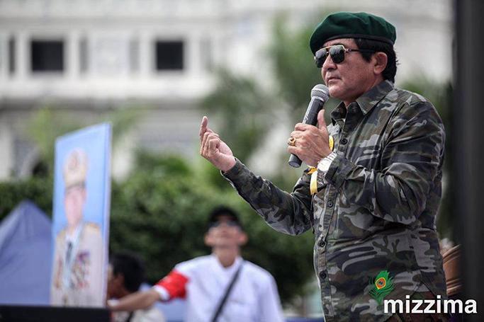 Former member of the upper house of parliament Hla Swe speaks during a rally to denounce the US sanctions imposed on senior Myanmar military officials, in Yangon on 03 August, 2019. Photo: Thura/Mizzima