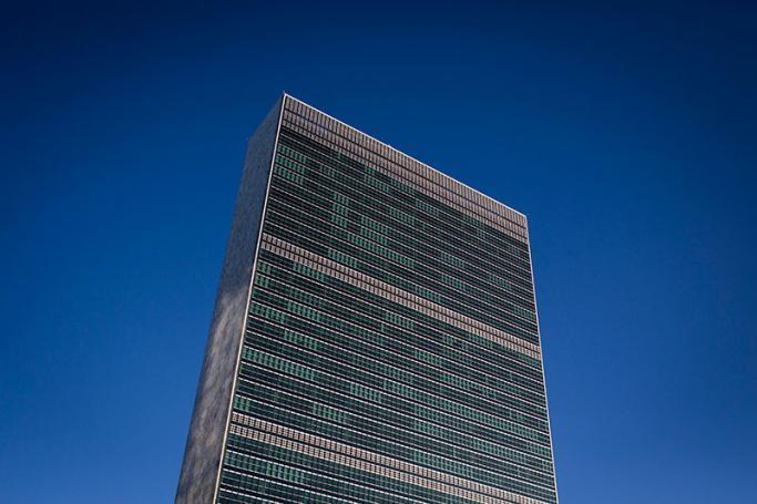 The United Nations Headquarters stands in New York, USA. Photo: John Taggart/EPA 