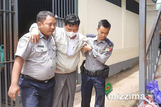 Former Ayeyarwady Region Deputy Speaker gets bail. Photo: Sithu Maung Maung/Mizzima