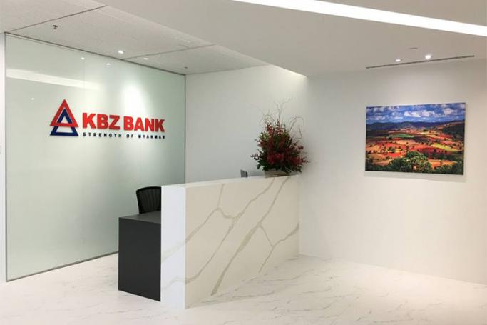 KBZ Bank, Singapore representative office opens at One Raffles Place bulding in Singapore. Photo: KBZ Bank
