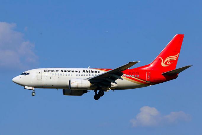 Kunming Airlines. Photo: Wikipedia