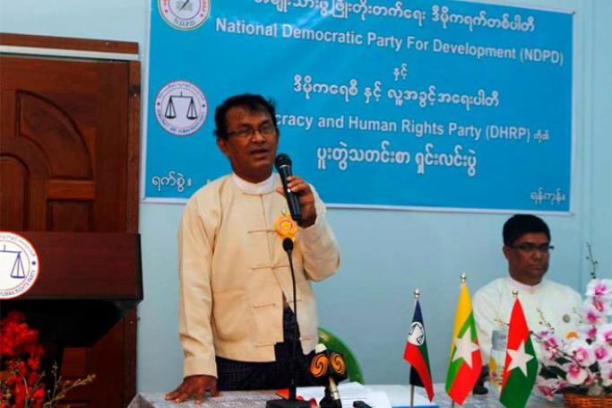 U Kyaw Min, chairman of the Democracy and Human Rights Party, speaks at a press conference in 2014 in Yangon. Photo: Thein Zaw/Facebook
