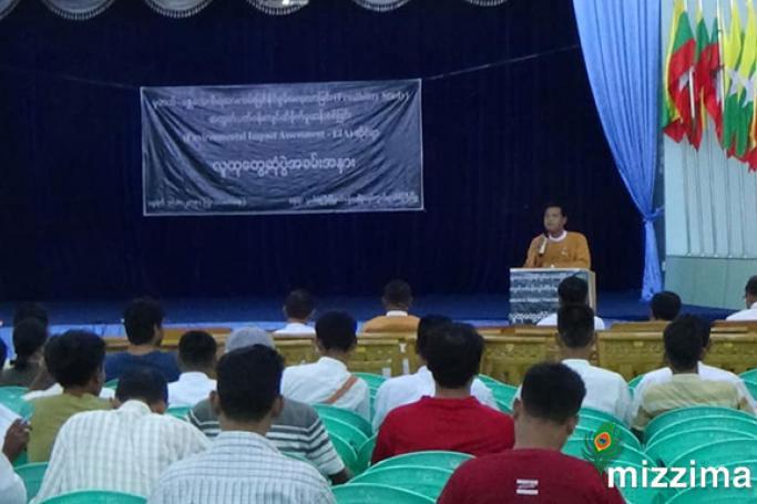 Ministry of Transport (Upper Myanmar) Deputy General Manager and Joint Feasibility Committee for Mandalay-Muse electric locomotive rail project secretary (1) Htay Hlaing. Photo: Mizzima