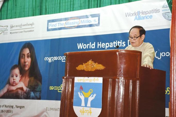 Union Minister Dr.Myint Htwe delivers the Opening Speech at the World Hepatitis Day (2019)Ceremony in Yangon on July 28. Photo: Ministry of Health and Sports, Myanmar