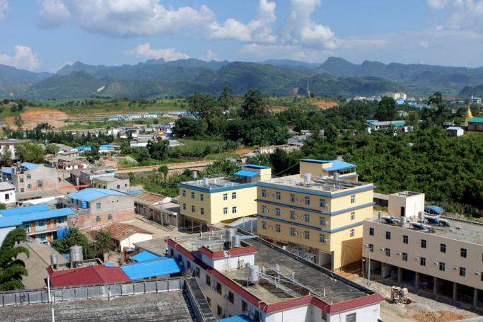 This general view photo shows the Myanmar-China border town of Laukkai on September 8, 2009. Photo: AFP