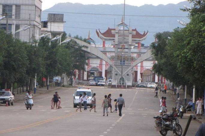 Beijing says it is not interfering in the conflict in Myanmar's northern Shan State. The Chinese border gate of Nansan, Yunnan, China on August 30, 2009. Photo: David and Jessie/Flickr
