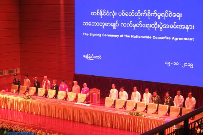 The Signing Ceremony of the Nationwide Ceasefire Agreement (NCA) at the Myanmar International Convention Center (MICC) in Nay Pyi Taw on 15 October 2015. Photo: Theingi Tun/Mizzima
