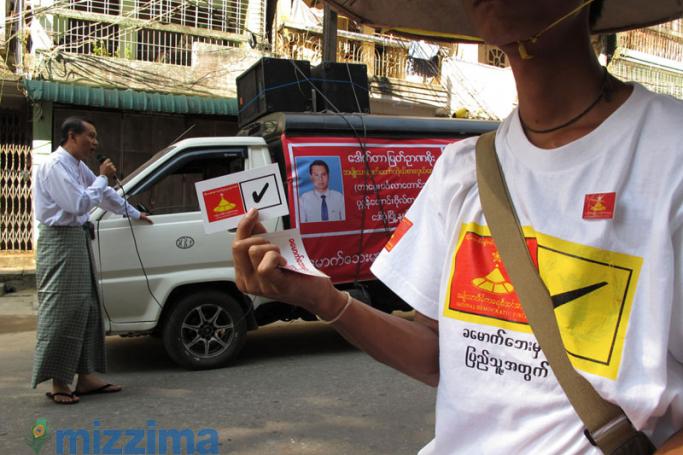 Flashback - NDF members campaign in the November 2010 election. Photo: Mizzima
