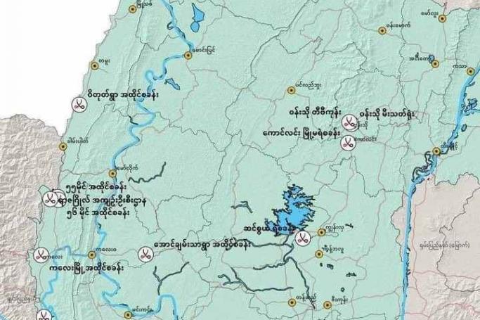 The military council camp and police stations that were attacked in Sagaing and Magwe