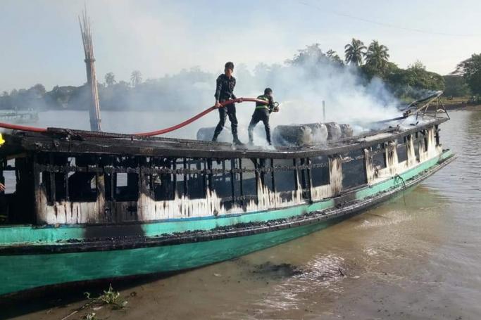 Photo: Myanmar Fire Services Department