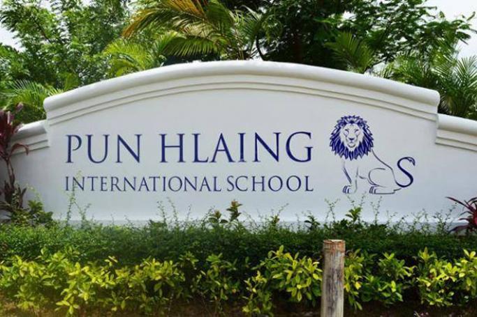 Photo: Pun Hlaing School
