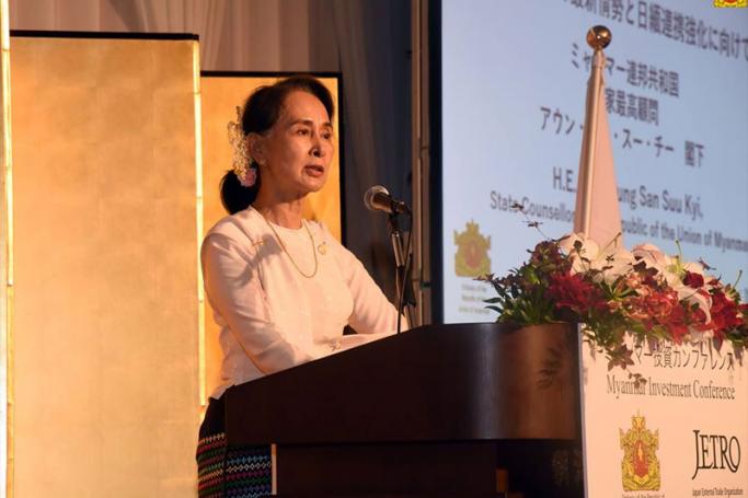Photo: Myanmar State Counsellor Office