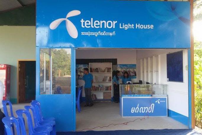 Telenor Light House in Nay Pyi Taw. Photo: Telenor Light House
