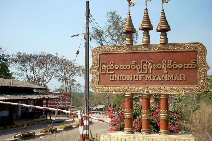 Three Pagodas Pass, the border checkpoint between Thailand and Myanmar. Photo: Wikipedia