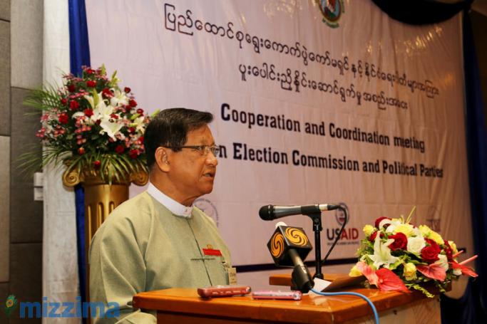 Cooperation and Coordination meeting between the Union Election Commission and Political parties on September 1, held at the Park Royal hotel in Yangon. Photo: Thet Ko/Mizzima
