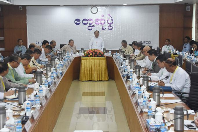 Vice President U Myint Swe addresses the 19th regular meeting with entrepreneurs. Photo: MNA