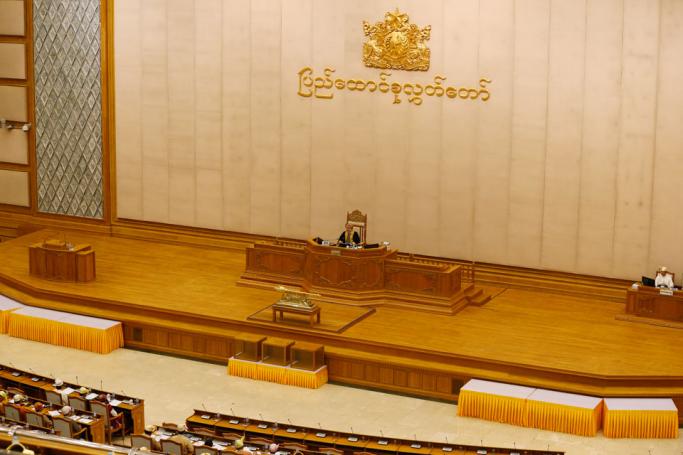 Union Parliament in Nay Pyi Taw. Photo: EPA