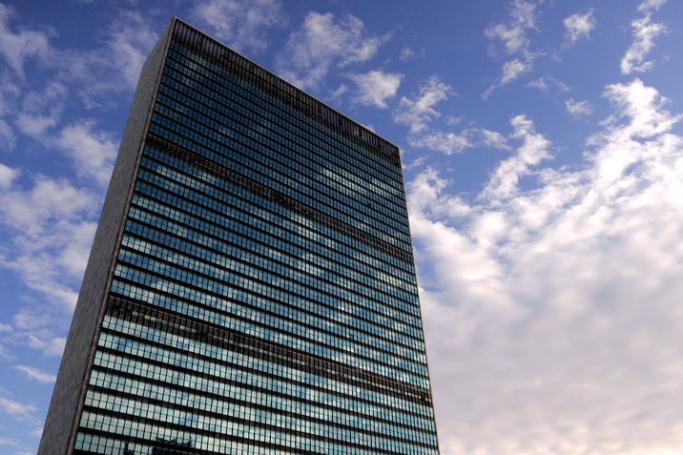A view of United Nations Headquarters in New York, New York, USA. Photo: Justin Lane/EPA