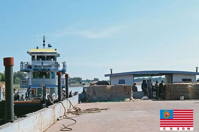 The Civilian's Defense and Security Organization of Myaung (CDSOM) announced on 4 December that they will control and examine ships entering and leaving Myaung town, Sagaing Region through five ports along the Chindwin River.