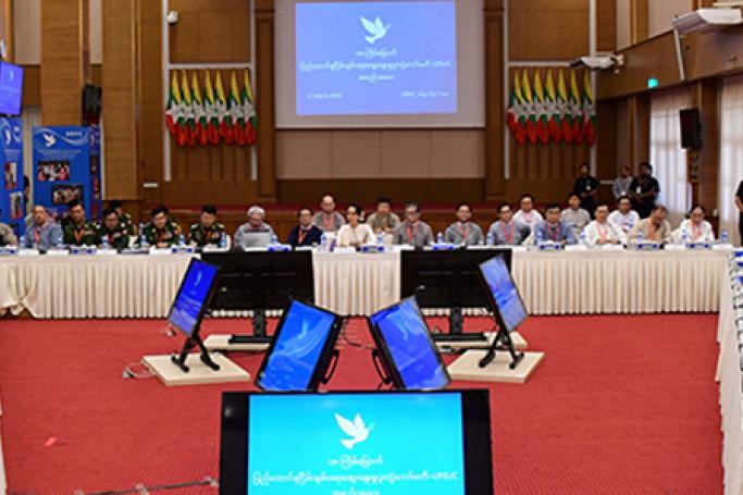 State Counsellor Daw Aung San Suu Kyi addresses the 18th edition of the Union Peace Dialogue Joint Committee Meeting in Nay Pyi Taw yesterday. Photo: MNA