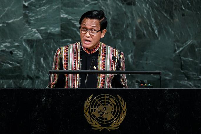 Myanmar's Vice President Henry Van Thio addresses the 72nd Session of the United Nations General assembly at the UN headquarters in New York on September 20, 2017. Photo: Jewel Samad/AFP
