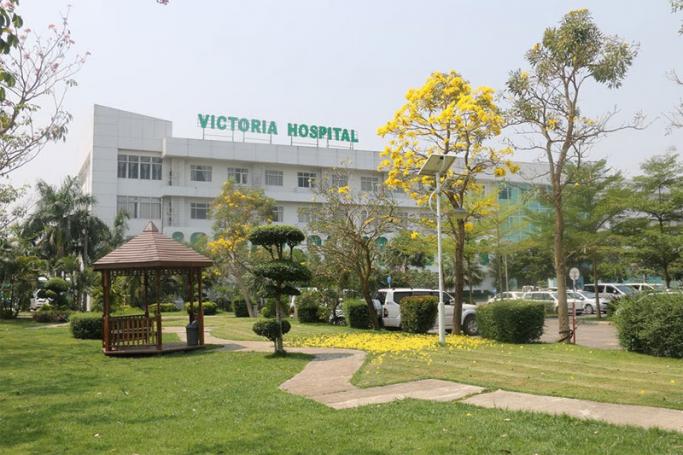 Victoria Hospital in Yangon. Photo: Witoriya General Hospital
