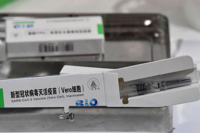 A box with a dose of the Chinese Sinopharm vaccine. Photo: EPA