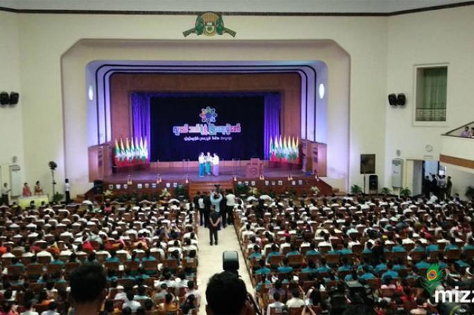 The opening ceremony of the Youth All-Round Development Festival in Yangon University convocation hall on 1 December 2017. Photo: Mizzima
