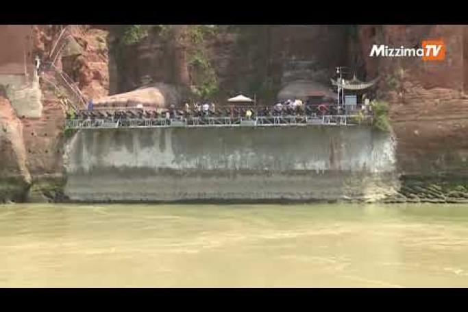 Embedded thumbnail for China&amp;#039;s Leshan Buddha statue river banks exposed due to extreme heat