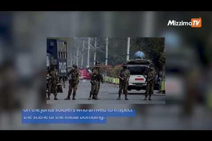 Embedded thumbnail for Yangon Criminal Investigation Department bombed