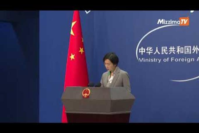 Embedded thumbnail for China &amp;#039;always shared relevant information&amp;#039; with international community: spokesperson