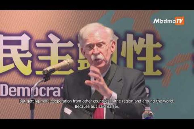 Embedded thumbnail for Best way to maintain peace in Taiwan through &amp;#039;strength&amp;#039;, says former US defence advisor Bolton