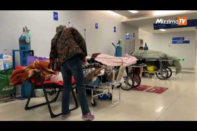 Embedded thumbnail for Covid patients in Chongqing hospital’s emergency ward as cases soar